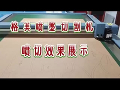 Kraft Kağıt Rulo 2 In 1 Düz yataklı kesiciler Çizelge Giyim Mürekkep Atışı CAD Kağıt Deseni Kesiciler